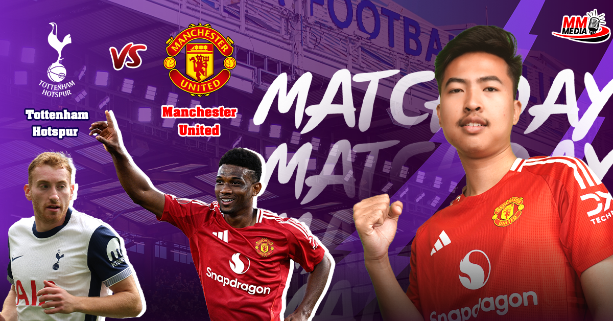 𝐓𝐨𝐭𝐭𝐞𝐧𝐡𝐚𝐦 𝐇𝐨𝐭𝐬𝐩𝐮𝐫  Vs  𝐌𝐚𝐧𝐜𝐡𝐞𝐬𝐭𝐞𝐫𝐔𝐧𝐢𝐭𝐞𝐝 （賽前回顧）